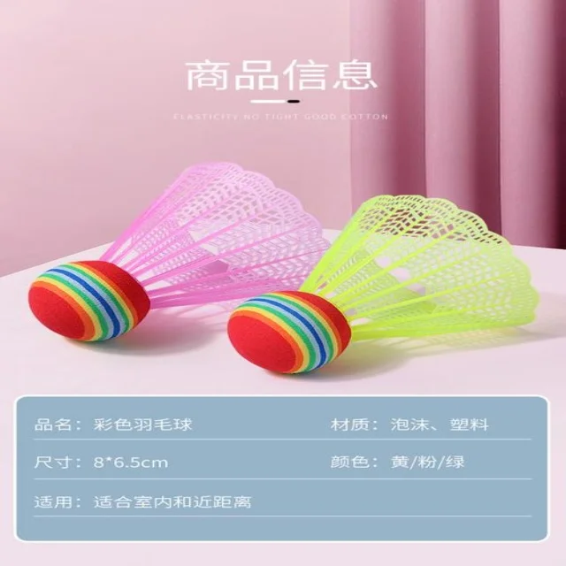 赛事资讯聚焦：全球体坛最新动态与热点分析